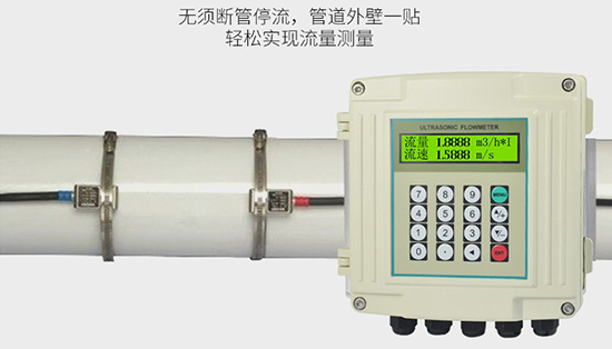 油漆流量計現場安裝使用圖