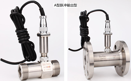 脈沖輸出型lwgy渦輪流量計產品圖