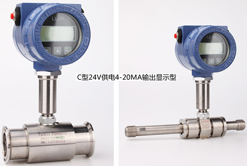 4~20mA輸出型dn50液體渦輪流量計產品圖